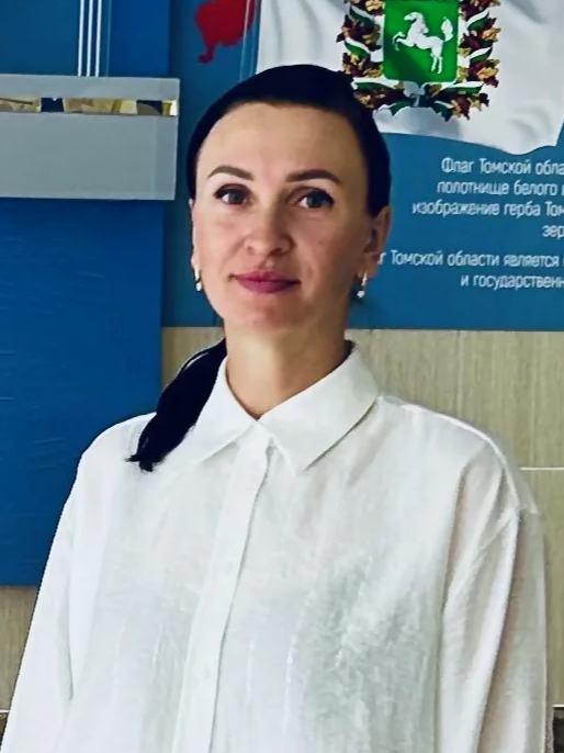 Трис Елена Олеговна.